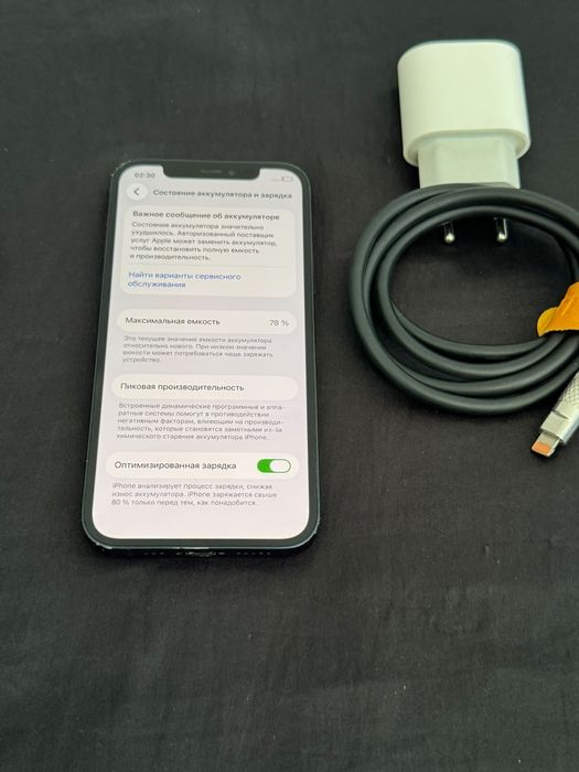 Iphone 12  78% акб нормальный