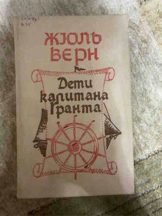книги по 1000тенге