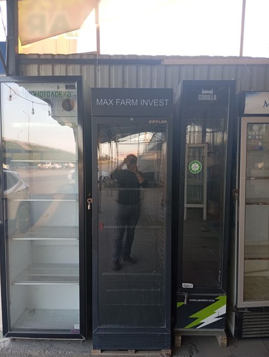 Suvlar uchunHaladelnik