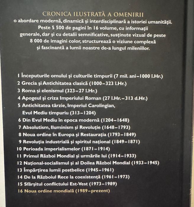 Cronica ilustrata a omenirii