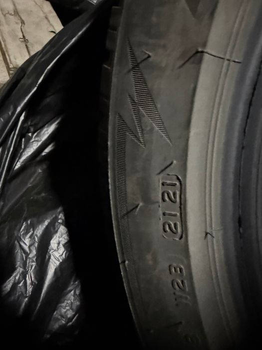 Bridgestone Blizzak LM005 225/45R17