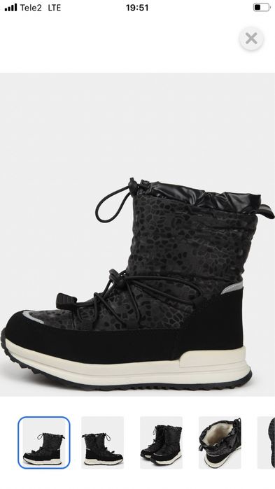 Зимние сапоги дутики. Шерсть.