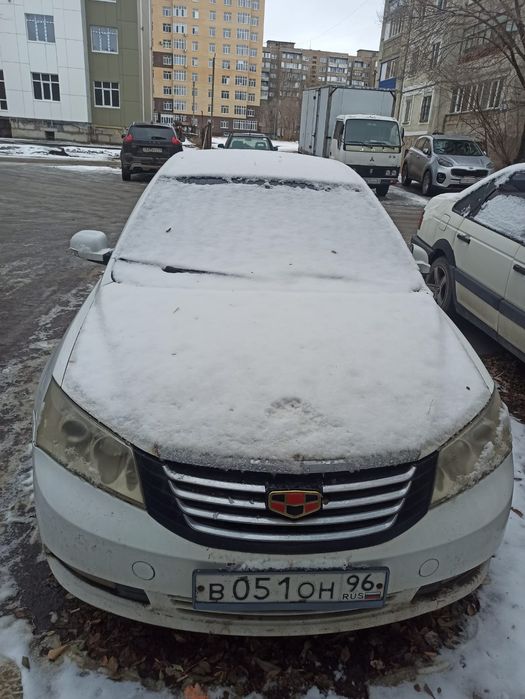 Geely Emgrand EC7