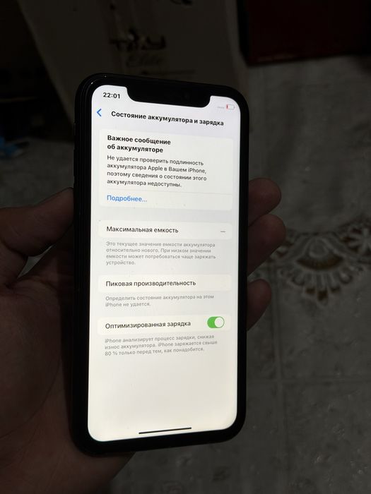 iPhone XR EAC 64gb