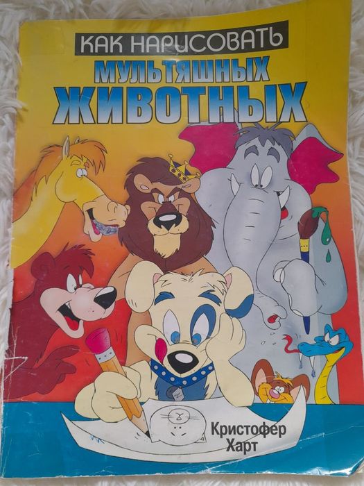 Продам или обменяю книги