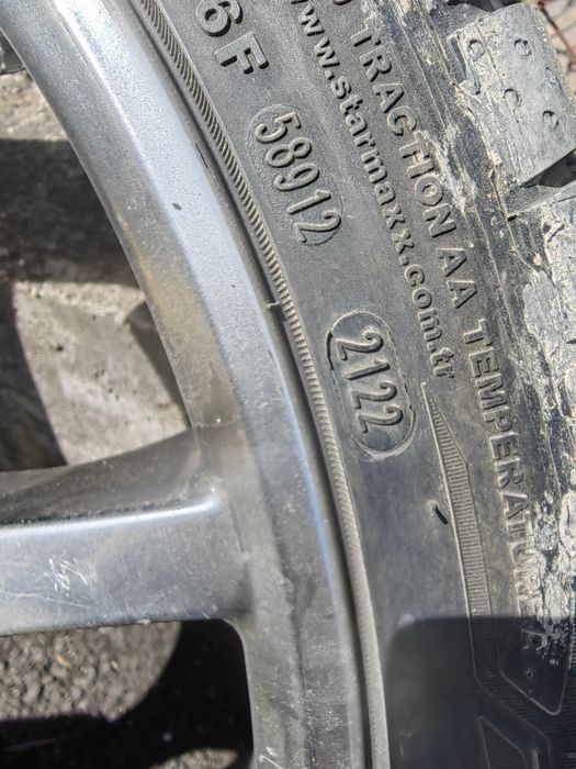 Kosei. 4×100. 4×114.3.