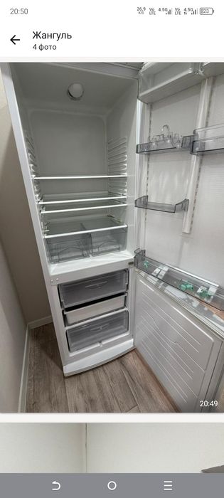 продам холодильник Атлант