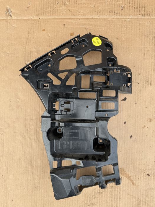 Дължач броня BMW X1 U11 MSP