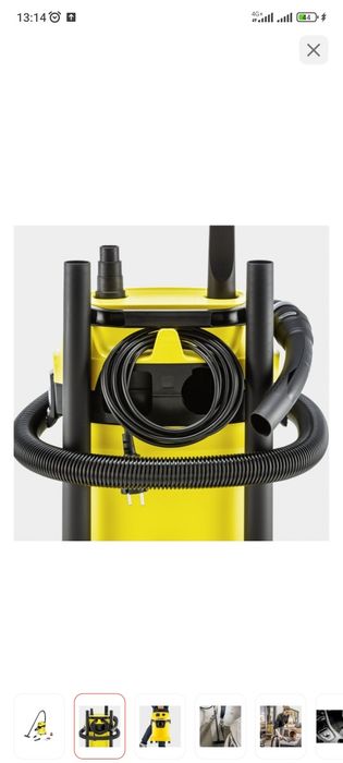 Строительный пылесос Керхер