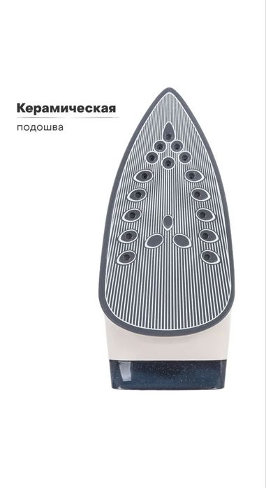 Pioneer Si3005 - гладильная станция / парогениратор , 2800w  4.5бар