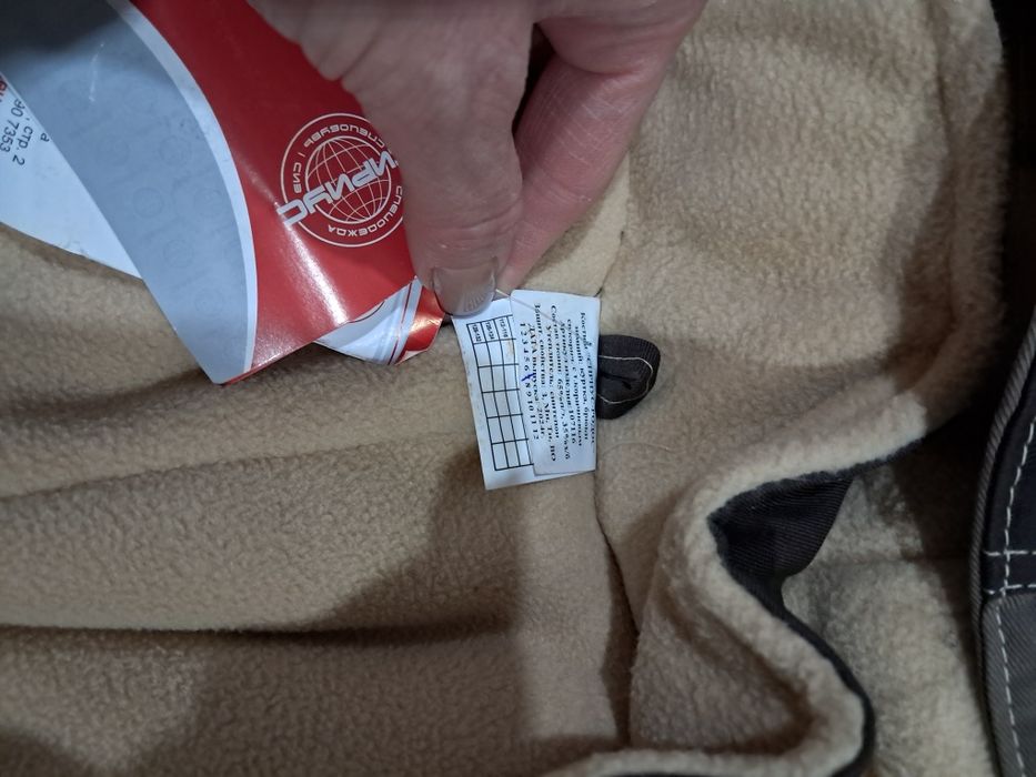 Спицовка зимняя большой размер