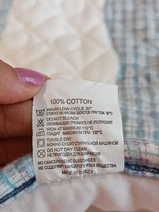 Нови протектори за гърди в опаковка