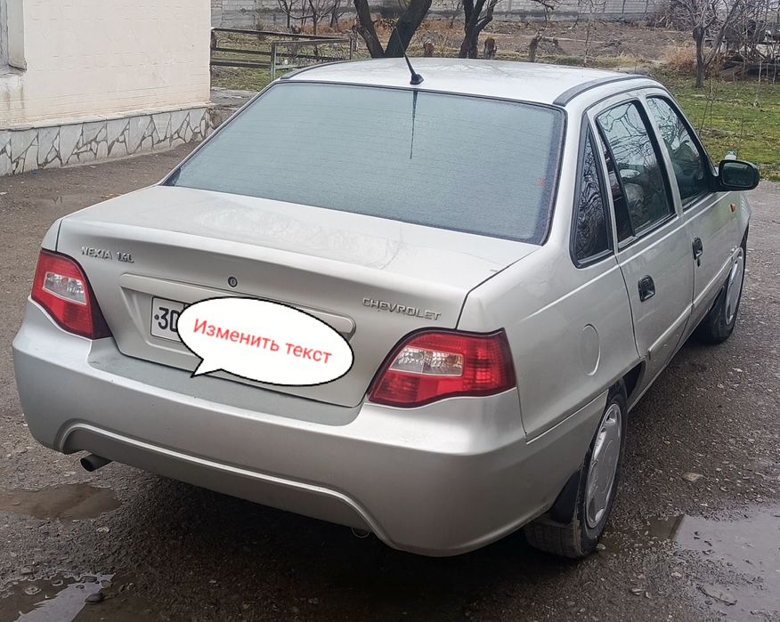 Chevrolet Nexia 2 (2008), a’lo holat, gaz bilan