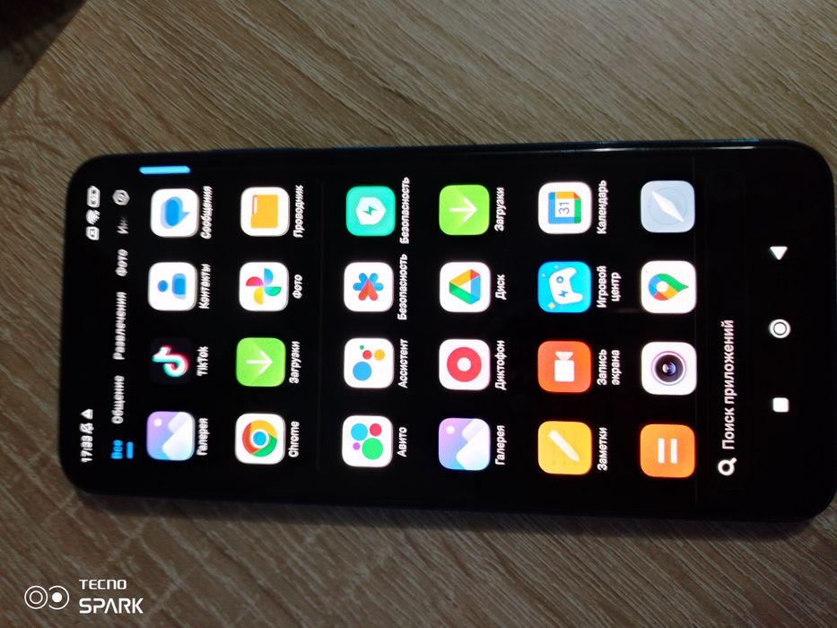 Режим нот 10 с продам