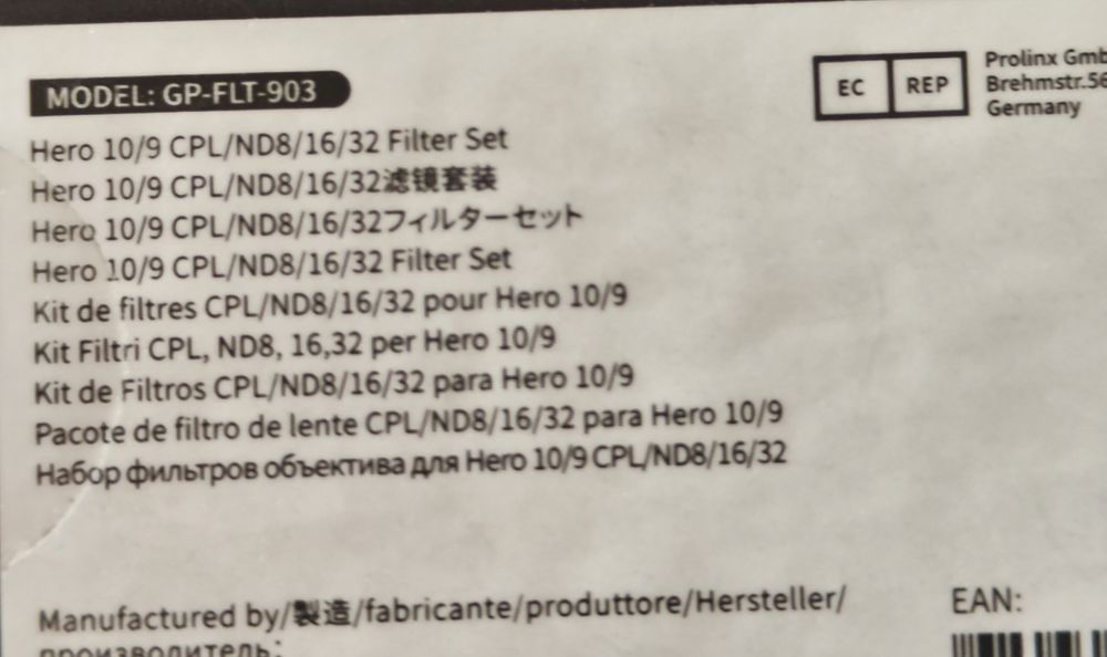 Аксесоари за GoPro