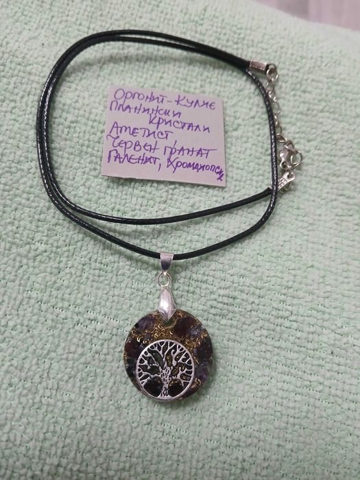 Продавам Органит медальони