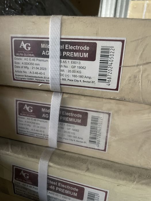 Электроды сварочные Premium