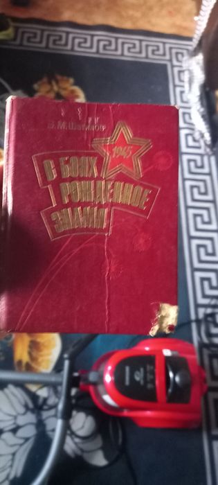 Продаю книги оптом