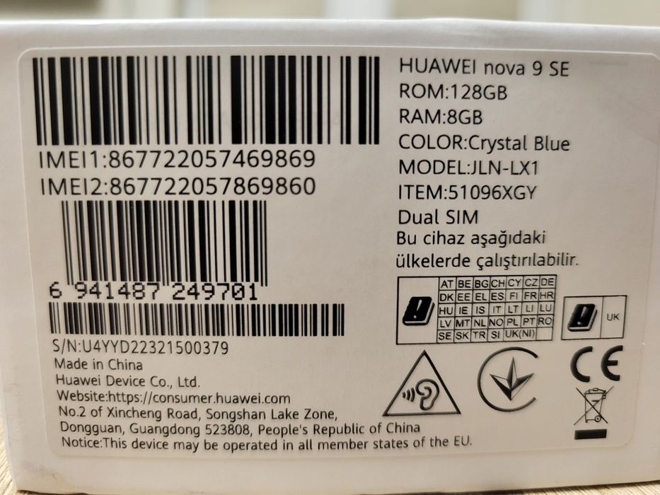 Huawei nova 9 SE 128Gb 8Gb ram