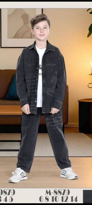 Costume de blugi baieti