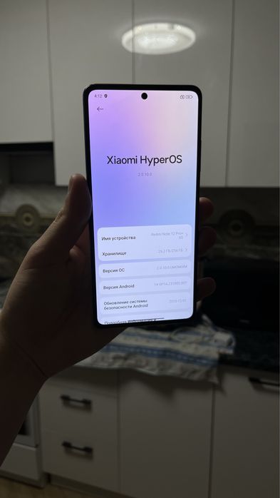 Note 12 Pro+ 5G 256/8 gb. Телефон