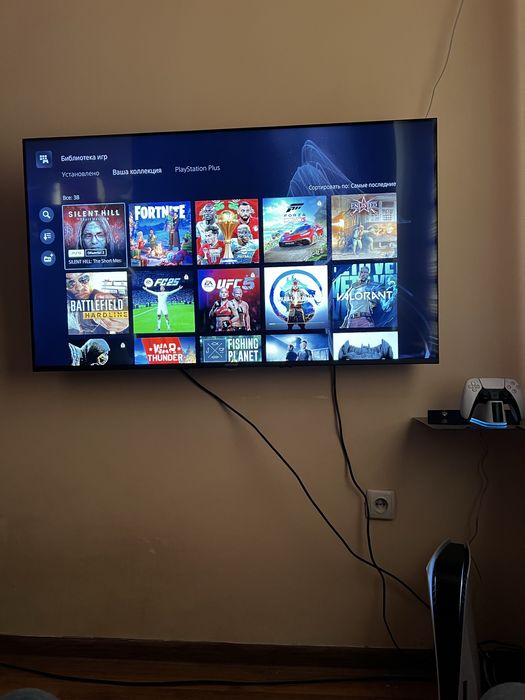 Playstation 5 fat