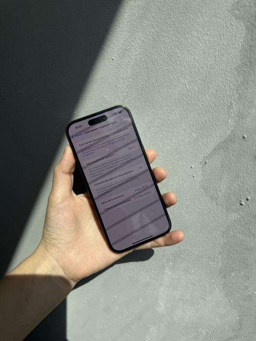 iPhone 16•Айфон 16•Рассрочка 0.0.24•Baitime