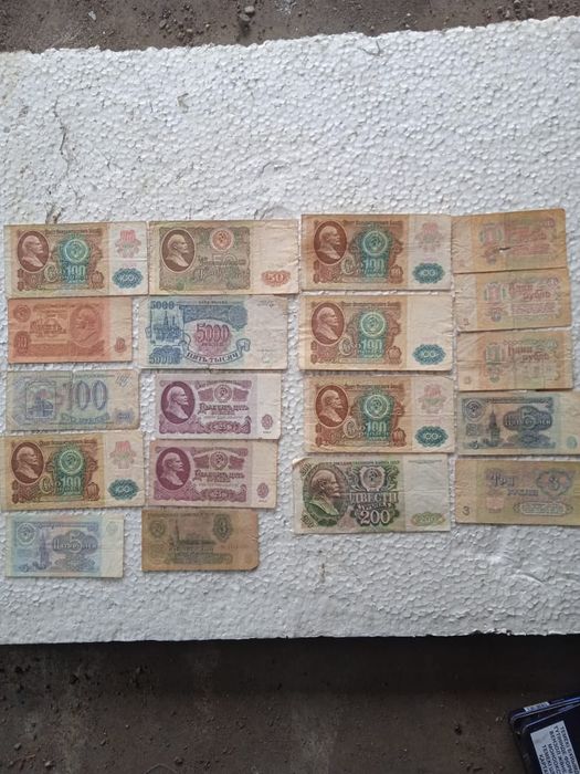 Продаю коллекцию СССР монеты