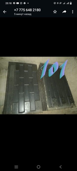 Фасад панель сатылады