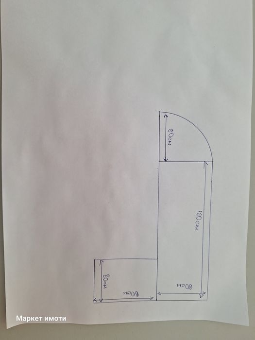 Офис обзавеждане/ Трансформърс мебели