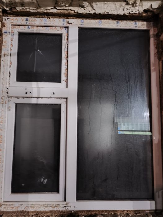 Пластик терезе сатылады