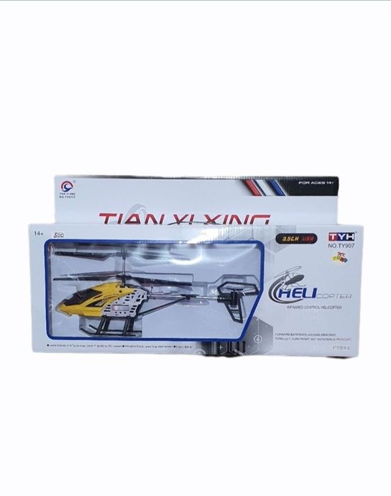 Доставка бесплатная. Вертолёт пултли учадиган зарядкали новий