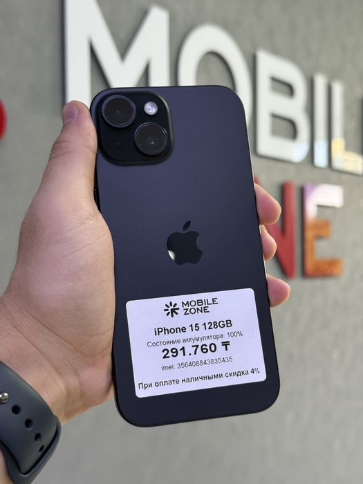 iPhone 15 128 GB 100% | Mobile Zone