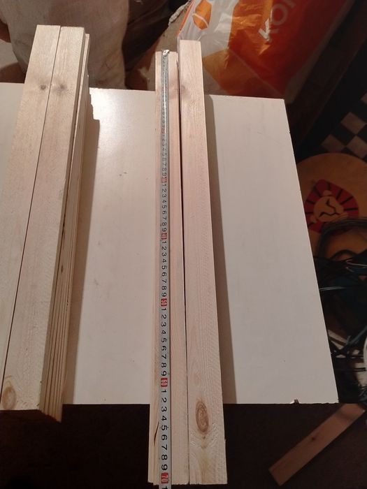 Рейка строганная