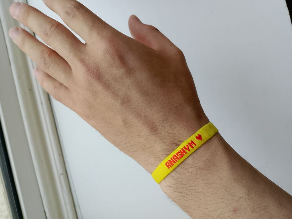 Именной браслет на заказ