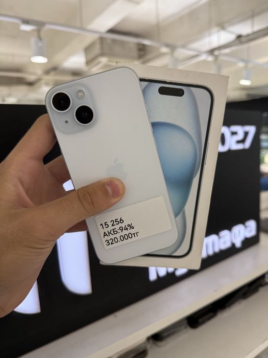 iPhone 15 256gb