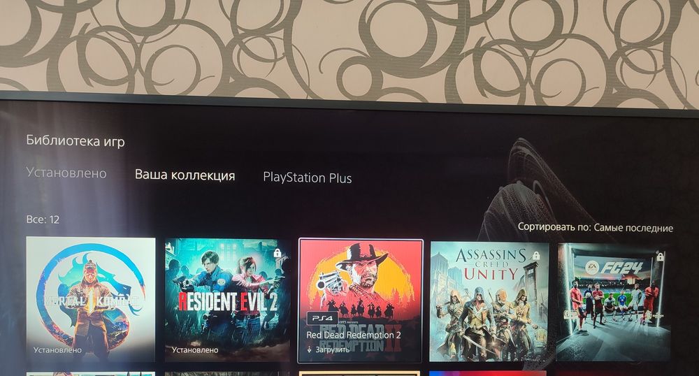 Playstation5+7игр и 2геймпада