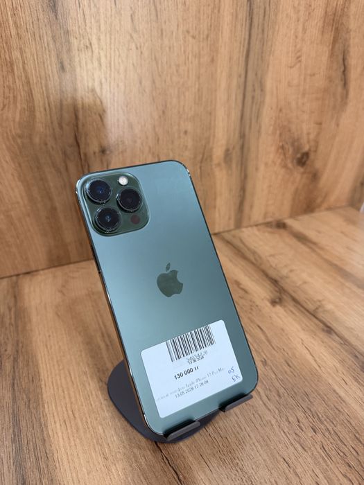 Айфон iPhone 13 Pro Max | 0-0-12 Рассрочка | Без % | Baitimes