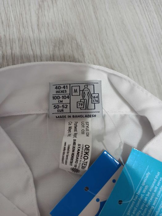 Куртка за готвач