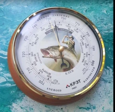 Барометр БТК СН-8