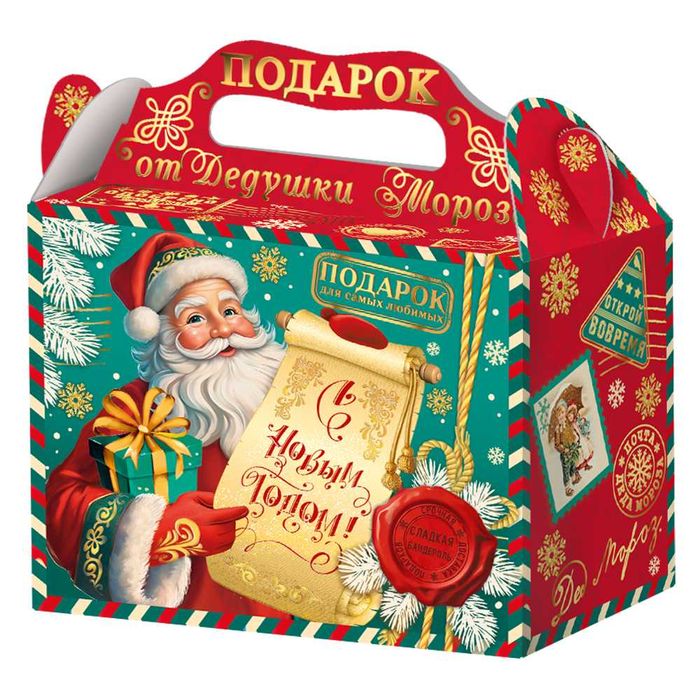 Новогодние подарки Рахат Киндер Марс Несквик оптом