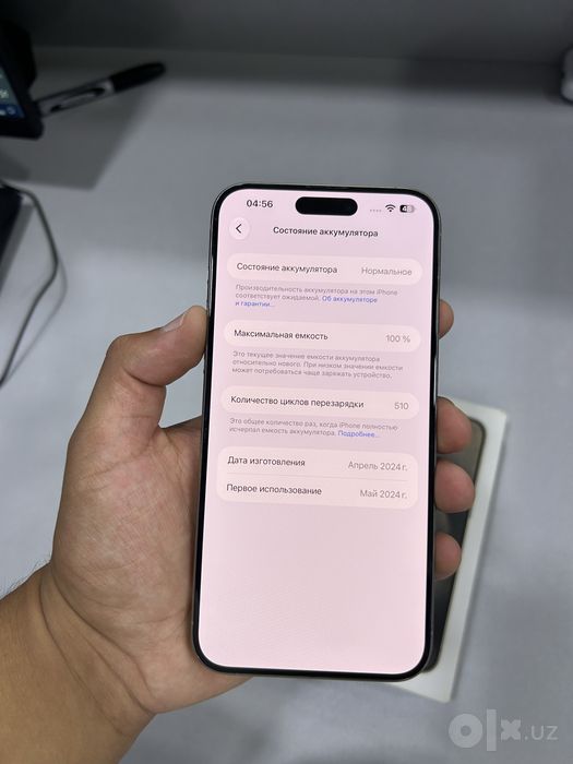 Iphone 15 Pro Max 256gb sotiladi