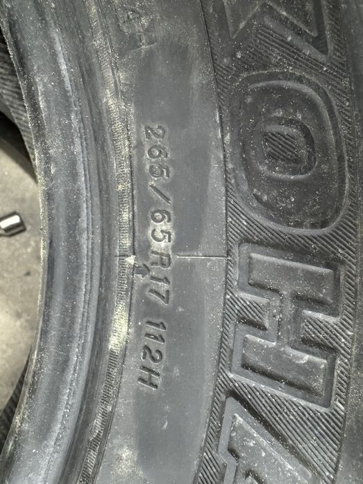 Продам резину Прадо Лексус