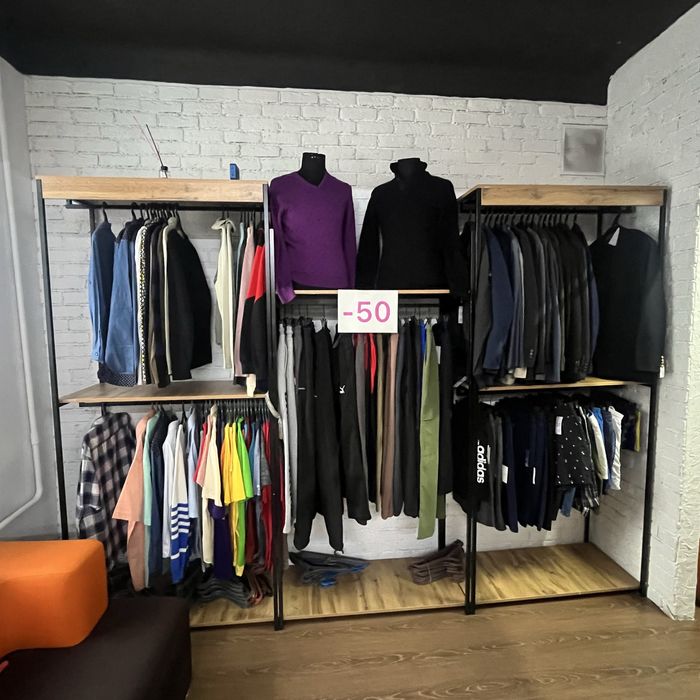 Оборудование для магазина