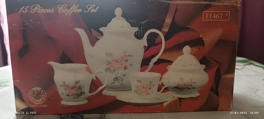 Продается кофейный сервиз