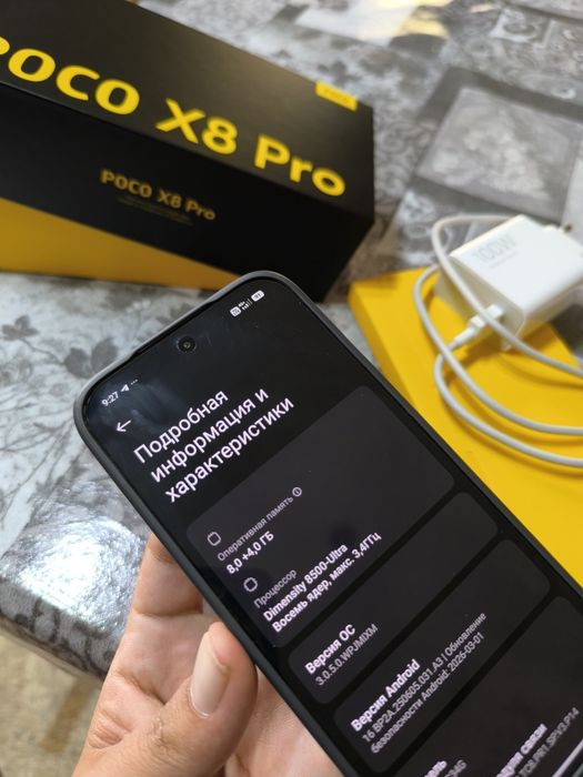 Poco X8 Pro 5G (как новый) в полном комплекте 
В полном комп