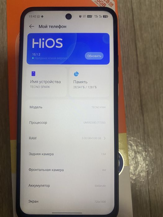 Tecno Spark Go2 128qb