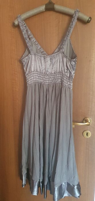 Нови С размер ..