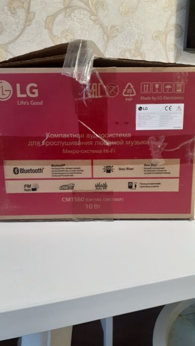 Настольный музыкальный центр