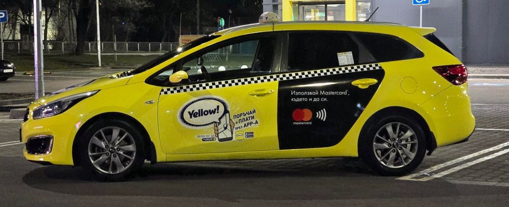 Продавам Kia Ceed 2018